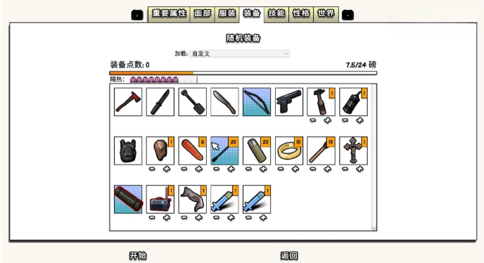 �����������������԰�v276 �ٷ���