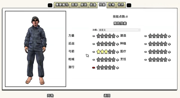 �����������������԰�v276 �ٷ���