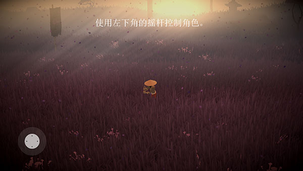 荣耀年代武士最新版下载(Glory Ages - Samurais安装器)v1.89 中文版