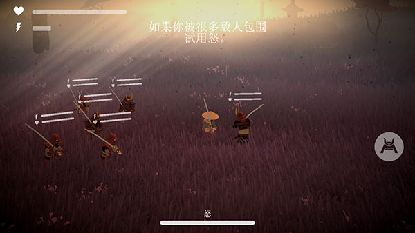 荣耀年代武士最新版下载(Glory Ages - Samurais安装器)v1.89 中文版