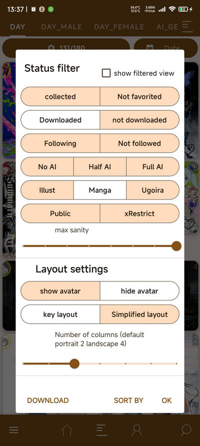 PixEzViewer官方版v2.2.5 安卓版