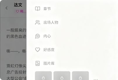 talkain AI官方版下载v1.0.101 安卓版
