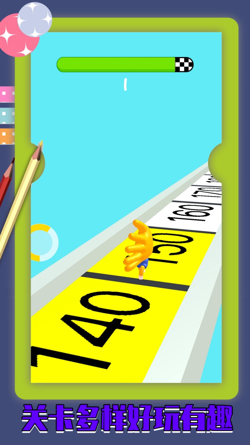 ð���߹���֮�ùٷ���v1.0.3 ���°�