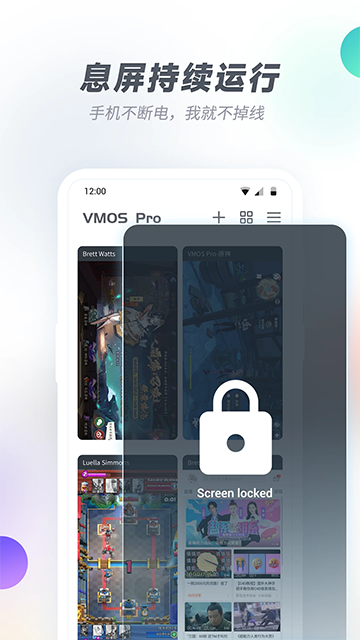 VMOS虚拟大师官方版下载(VMOS Pro)v3.1.4 安卓版