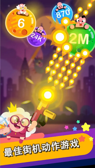 Ӣ�۱���С��ɧ����Ϸv0.1.19 ���°�