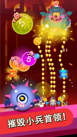 Ӣ�۱���С��ɧ����Ϸv0.1.19 ���°�