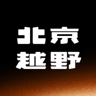 ����ԽҰAPP�ٷ�����v0.9.0 ���°�