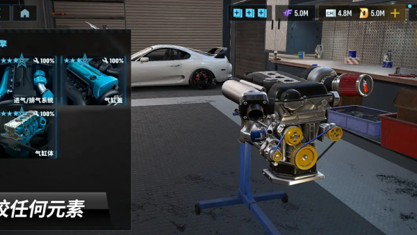 carxƯ������3���ò˵���v1.13.0 ��׿��
