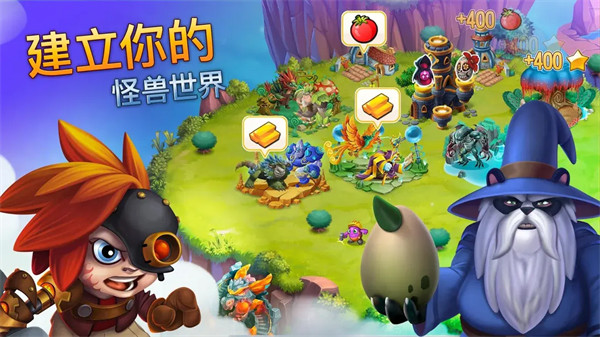 怪兽传奇最新版(Monster Legends Installer)v16.4 安卓版