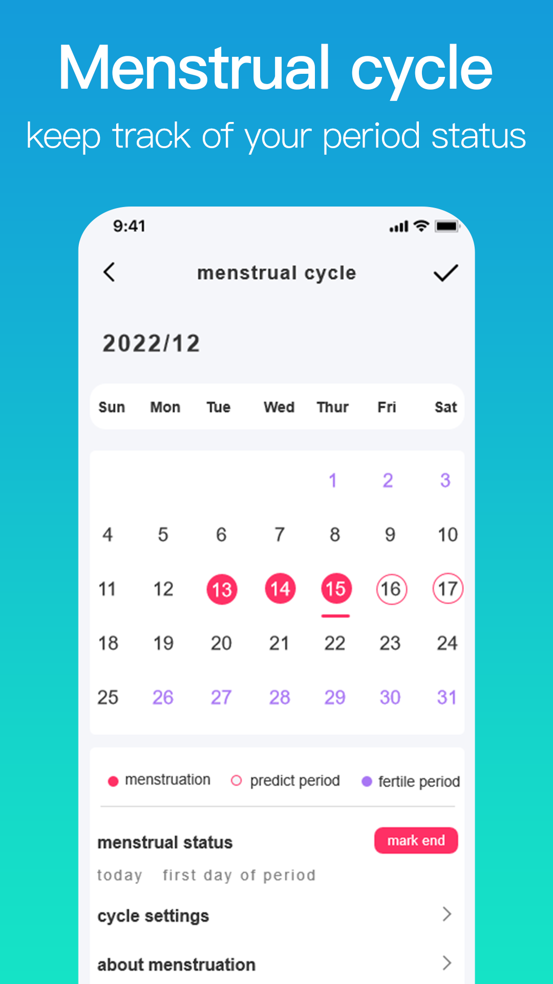 Zmoofit appv1.16.0 最新版