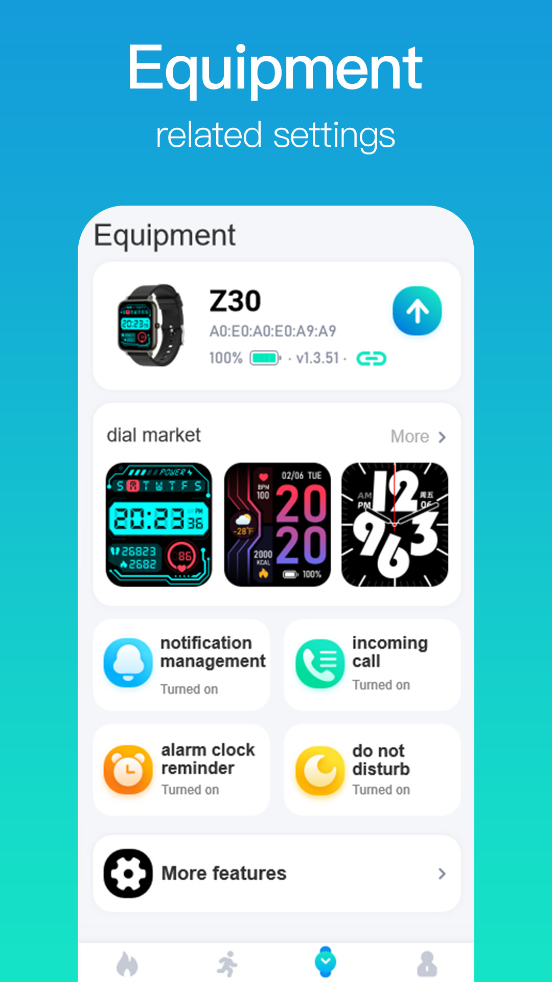 Zmoofit appv1.16.0 最新版