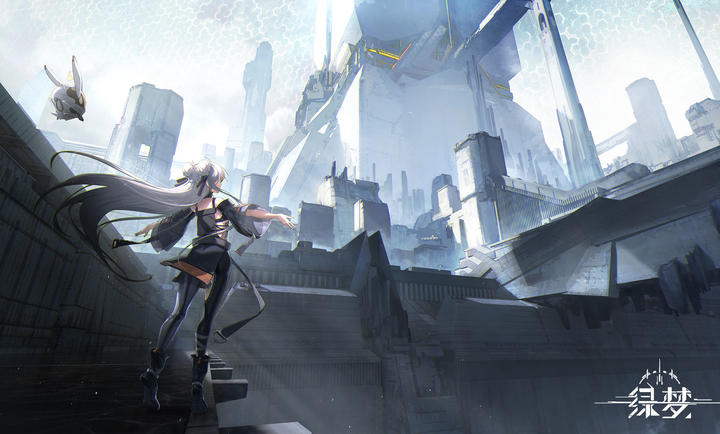 绿梦时空之声官方下载v0.22.3 安卓版