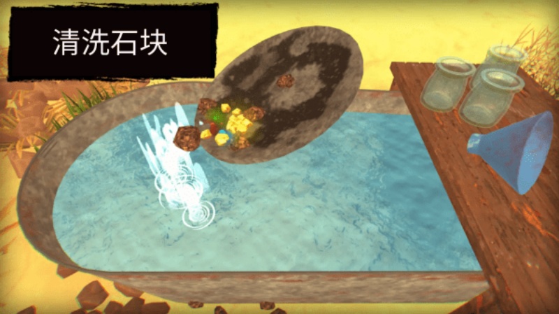 Gold Rush 3D Miner Simulator淘金热矿工模拟器3Dv0.2.0.1 手机版