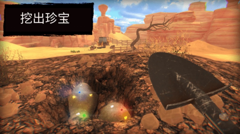 Gold Rush 3D Miner Simulator淘金热矿工模拟器3Dv0.2.0.1 手机版