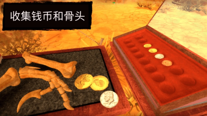 Gold Rush 3D Miner Simulator淘金热矿工模拟器3Dv0.2.0.1 手机版