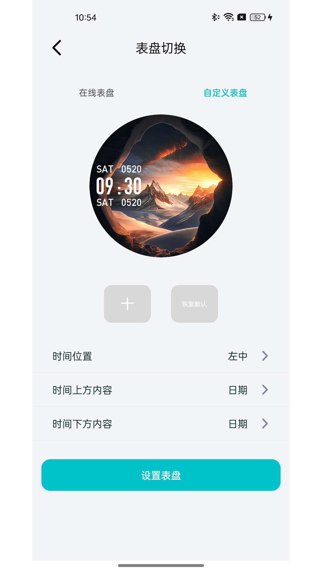 Zmoo Audio appv1.2.14 最新版