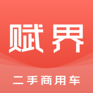 ����������ó�app�ٷ�����v2.3.2 ���°�