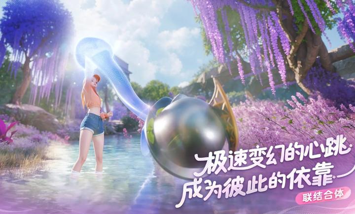 伊莫手游官方下载v0.9.5 安卓版