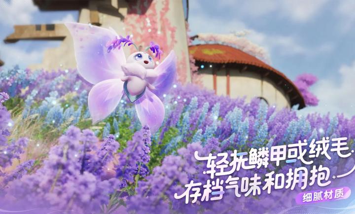 伊莫手游官方下载v0.9.5 安卓版