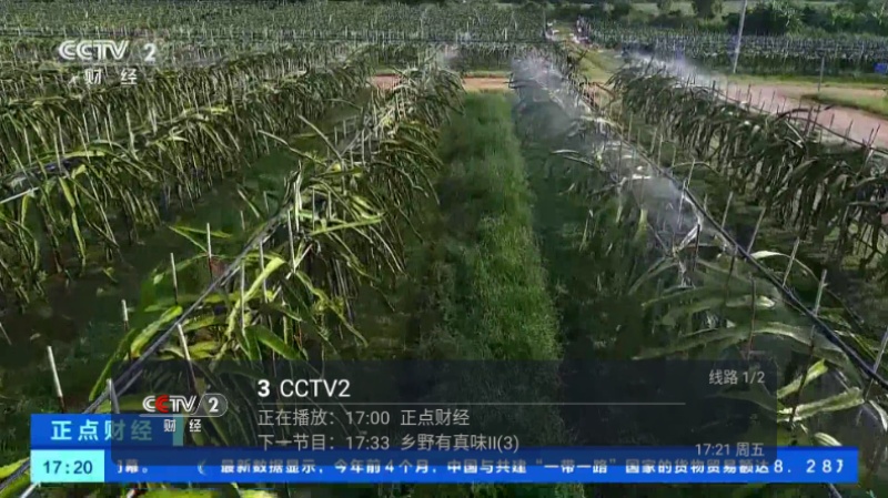 ����ô2.0appv2.0 ���°�