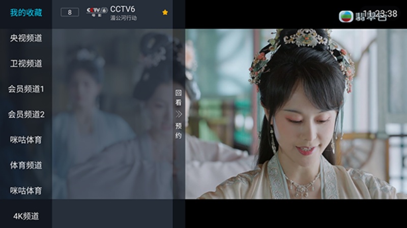 ����ô2.0appv2.0 ���°�