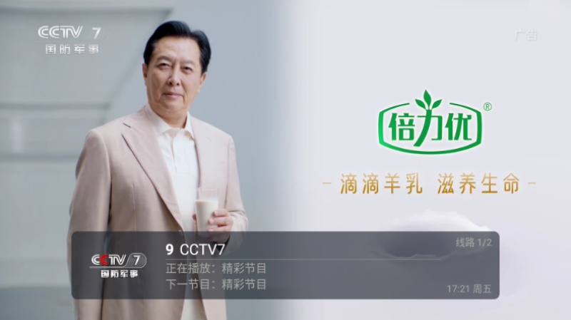 ����ô2.0appv2.0 ���°�