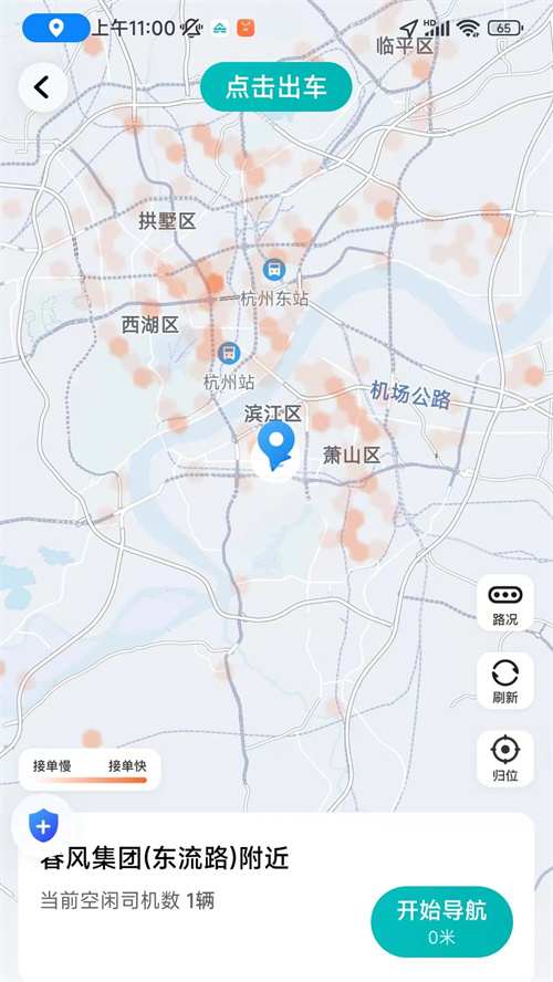 �ల����˾����appv1.26.14 ���°�