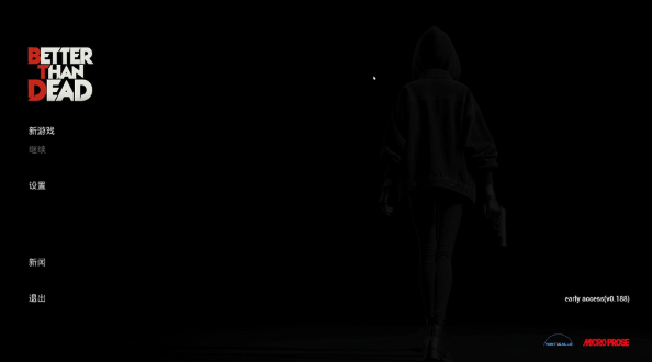 ʤ���������԰�v0.202 ���°�