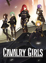 铁骑少女电脑版v2.6.2805 最新版