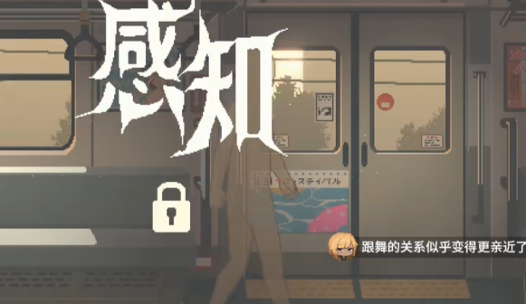 45�ŵ糵��������v1.1.1 ��׿��