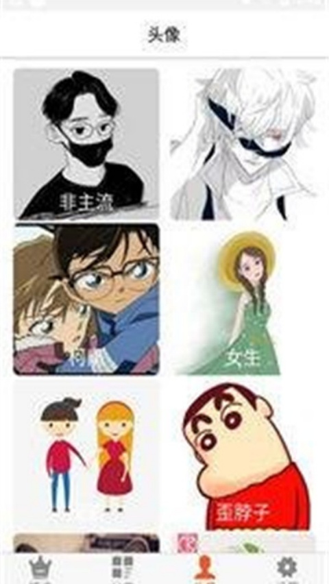 ��ã��ֽappv1.0 �ٷ���