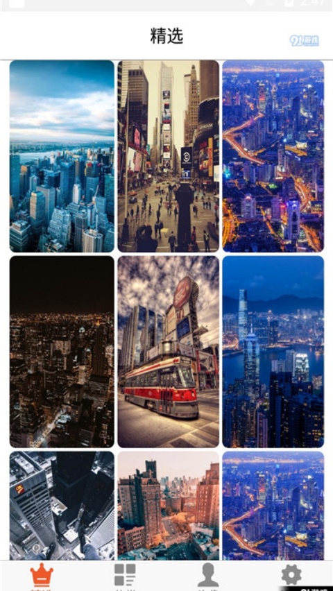 ��ã��ֽappv1.0 �ٷ���