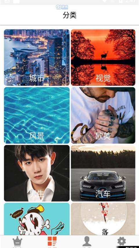 ��ã��ֽappv1.0 �ٷ���
