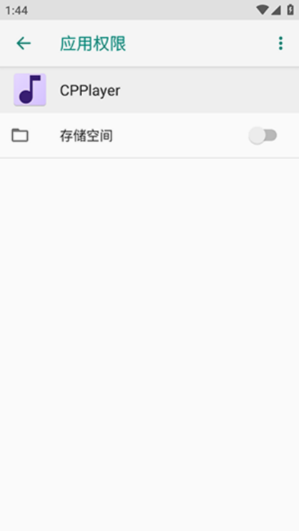 CPPlayer������v1.1.1 ���İ�