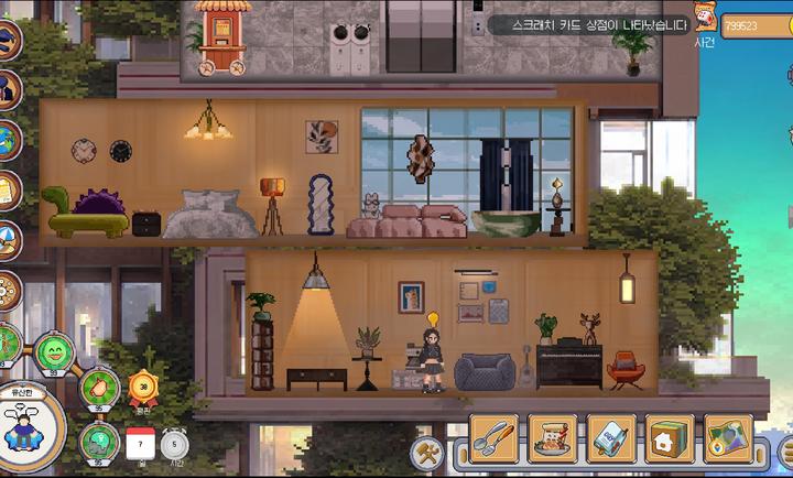 �����۷�����(xy.thepeakoflife)v1.1.8 ��׿��