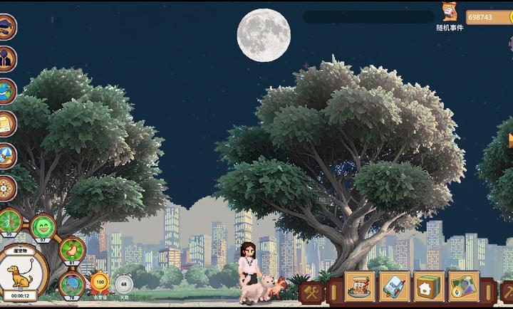 �����۷�����(xy.thepeakoflife)v1.1.8 ��׿��