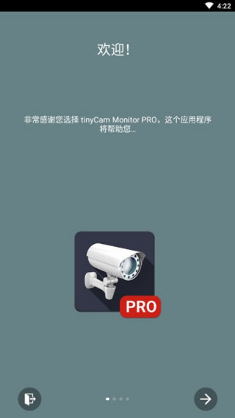 tinyCam PRO����v15.3.10 - Google Play �ٷ���