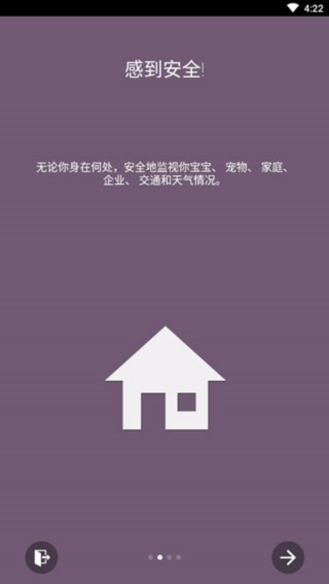 tinyCam PRO����v15.3.10 - Google Play �ٷ���