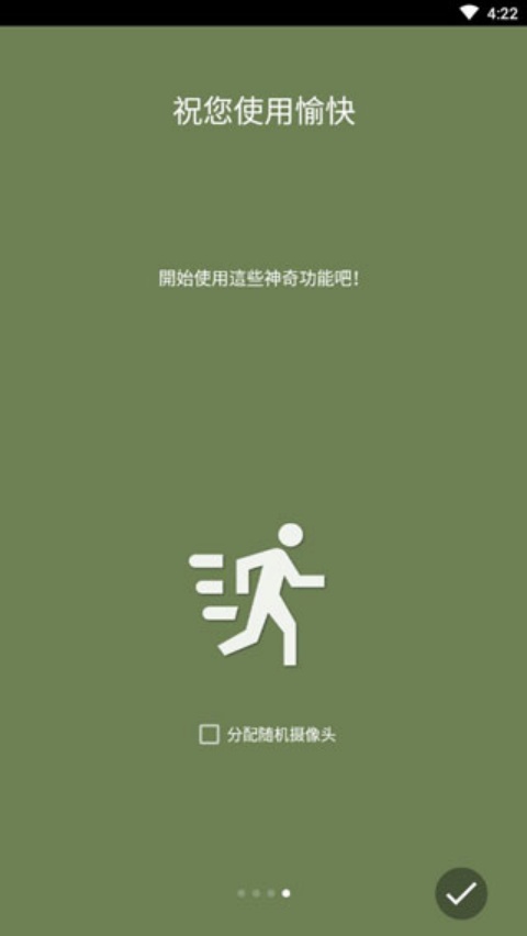 tinyCam PRO����v15.3.10 - Google Play �ٷ���
