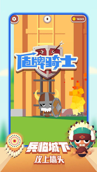 ������ʿ��Ϸv1.1.4 ���°�