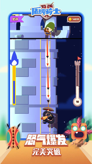������ʿ��Ϸv1.1.4 ���°�