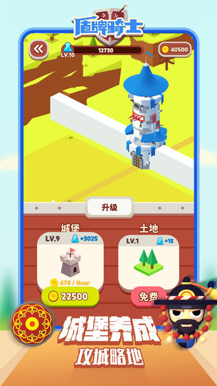 ������ʿ��Ϸv1.1.4 ���°�