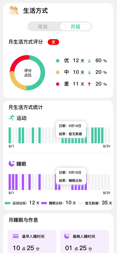 �����ؽ���appv1.0.46 ���°�