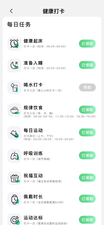 �����ؽ���appv1.0.46 ���°�