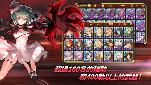 ��ħ��RPGX�ֻ���Ϸv1.17.5 ���°�