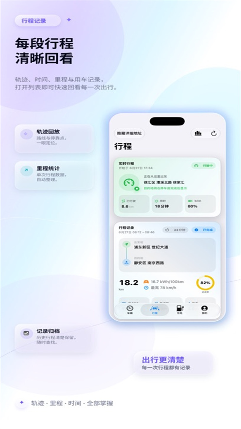 ��3����appv1.1.0 ���°�