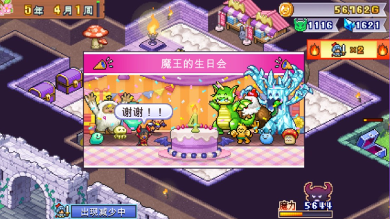 ħ����������԰�v1.37 ���°�