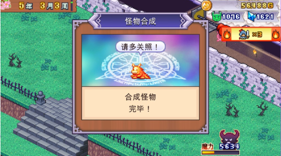 ħ����������԰�v1.37 ���°�