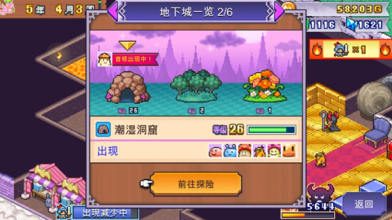 ħ����������԰�v1.37 ���°�