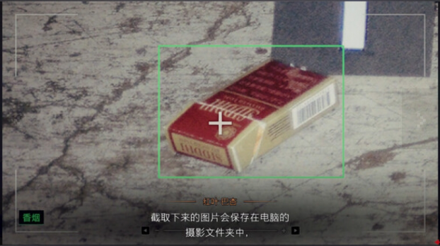 ���������հ������¼���pc��v1.0 �ٷ���